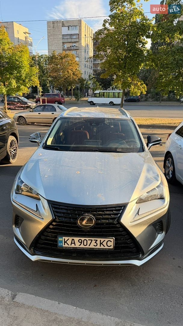 Lexus NX 2020 VIN JTJBERBZ702061115 фото оголошення 21 з 23