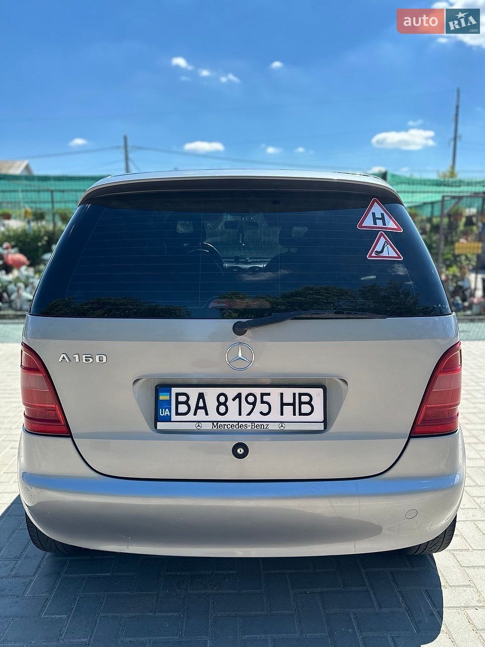 Mercedes-Benz A-Class 1998 VIN WDB1680331J080777 фото оголошення 3 з 18
