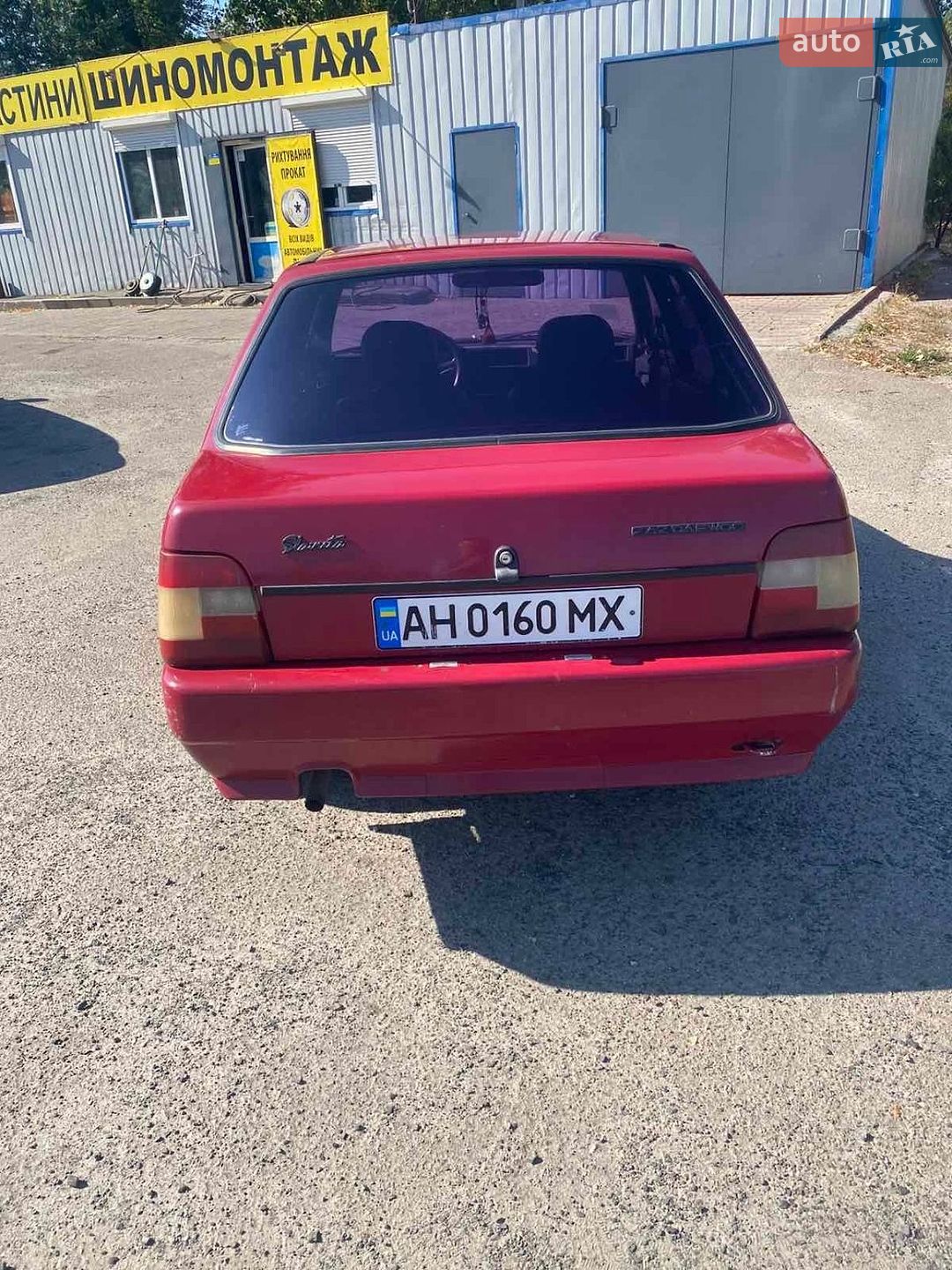 ЗАЗ 1103 Славута 2002 VIN Y6D11030720014481 фото оголошення 2 з 10