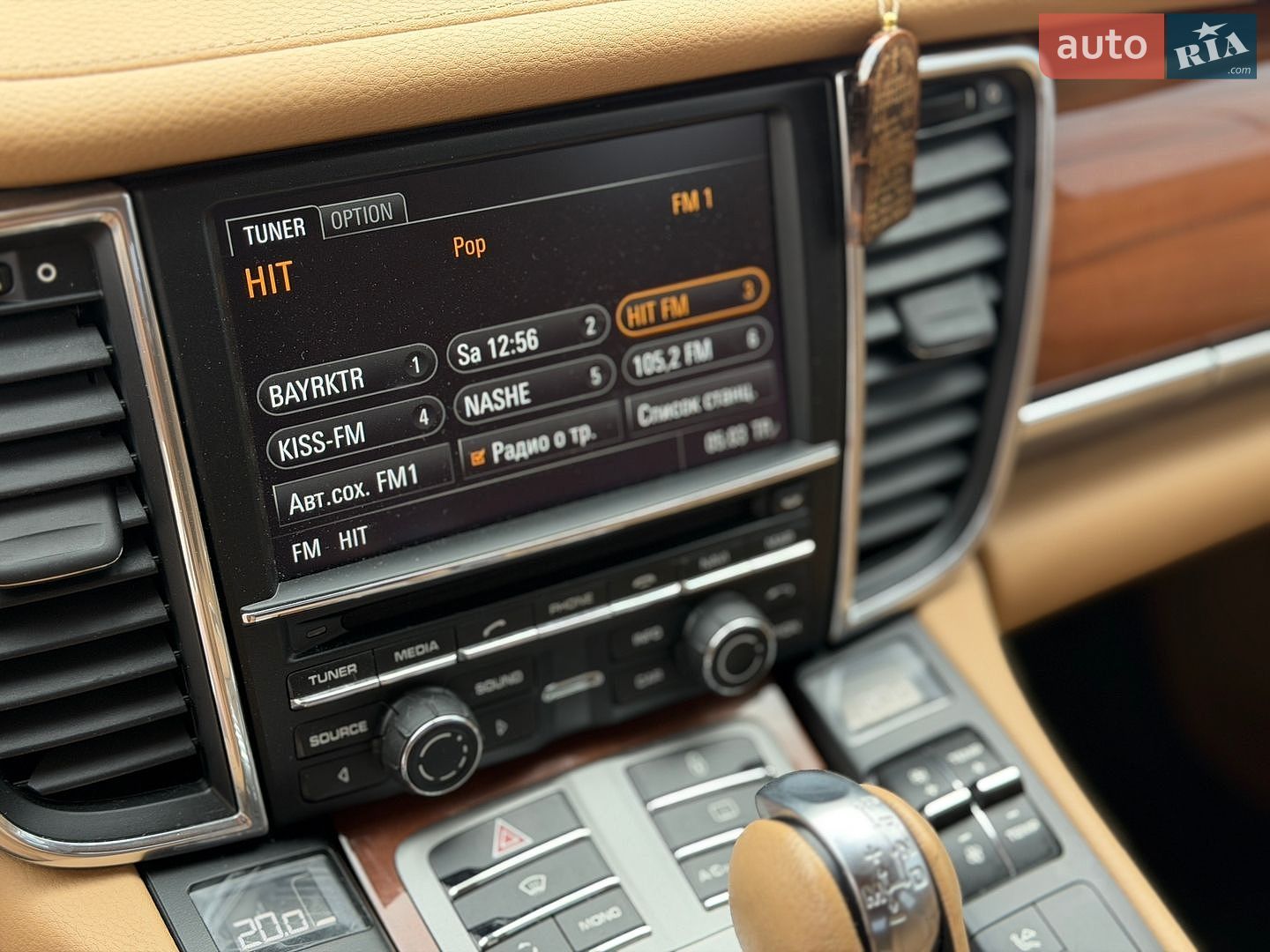 Porsche Panamera 2012 VIN WP0ZZZ97ZCL051904 фото оголошення 50 з 73