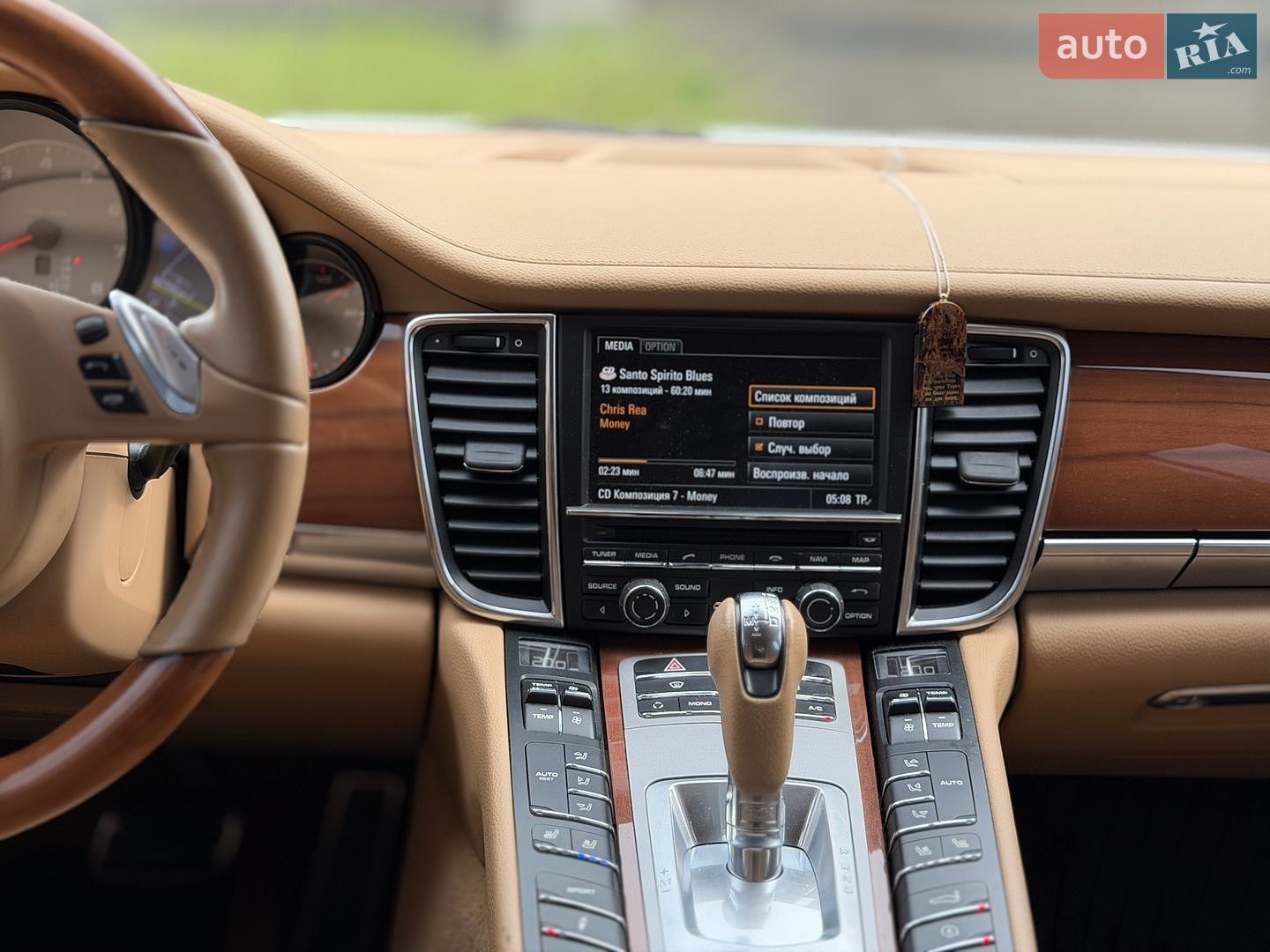 Porsche Panamera 2012 VIN WP0ZZZ97ZCL051904 фото оголошення 64 з 73