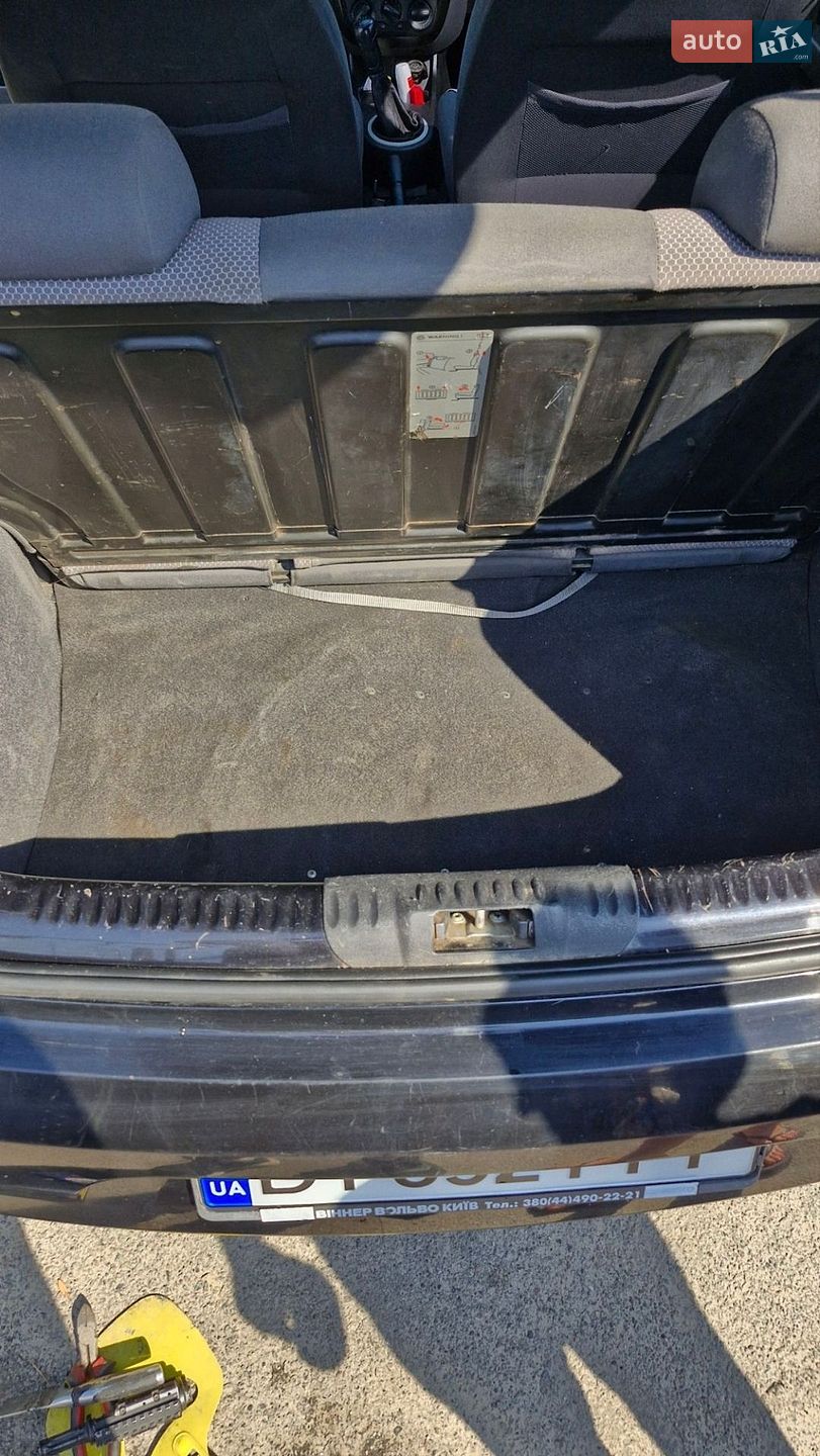 Volkswagen FOX 2005 VIN WVWZZZ5ZZ64046391 фото оголошення 7 з 20