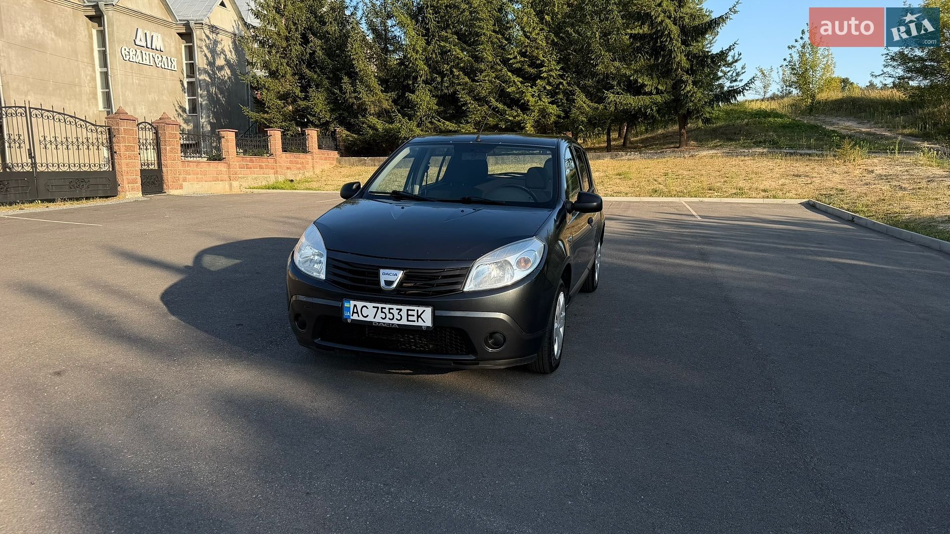 Dacia Sandero 2009 VIN UU1BSDAFF41239082 фото оголошення 3 з 17