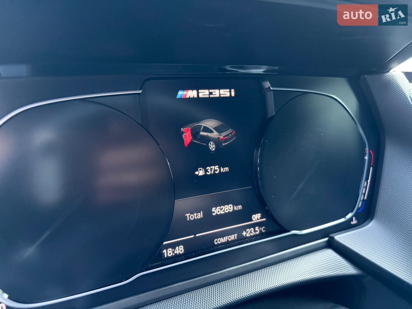 BMW 2 Series Gran Coupe 2020 VIN WBA73AK01L7F91878 фото оголошення 11 з 19