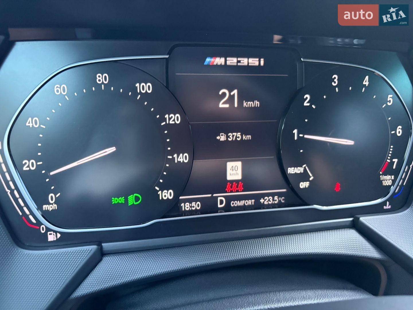 BMW 2 Series Gran Coupe 2020 VIN WBA73AK01L7F91878 фото оголошення 12 з 19