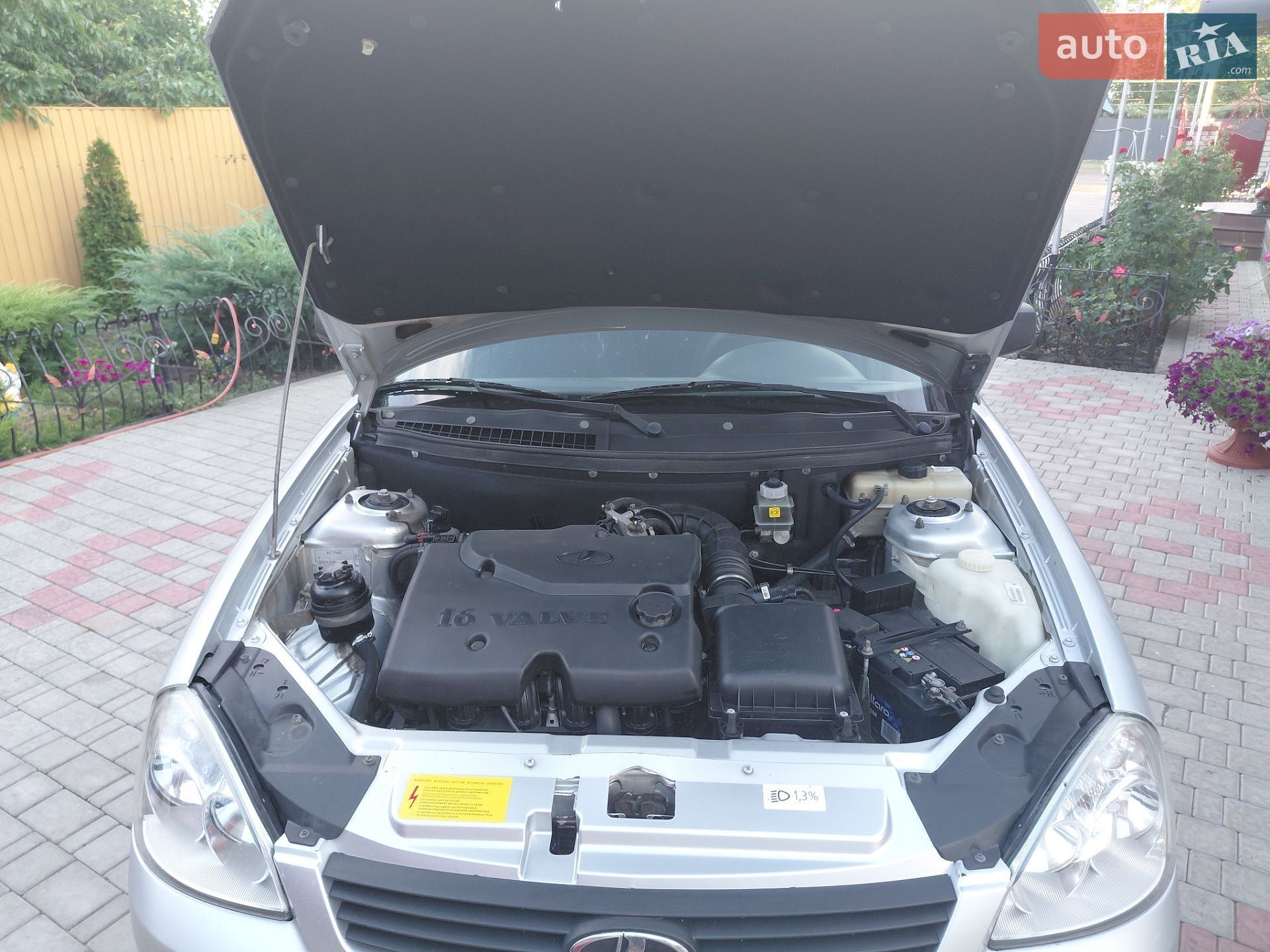 ВАЗ / Lada 2170 Priora 2008 VIN XTA21703080138558 фото оголошення 8 з 18