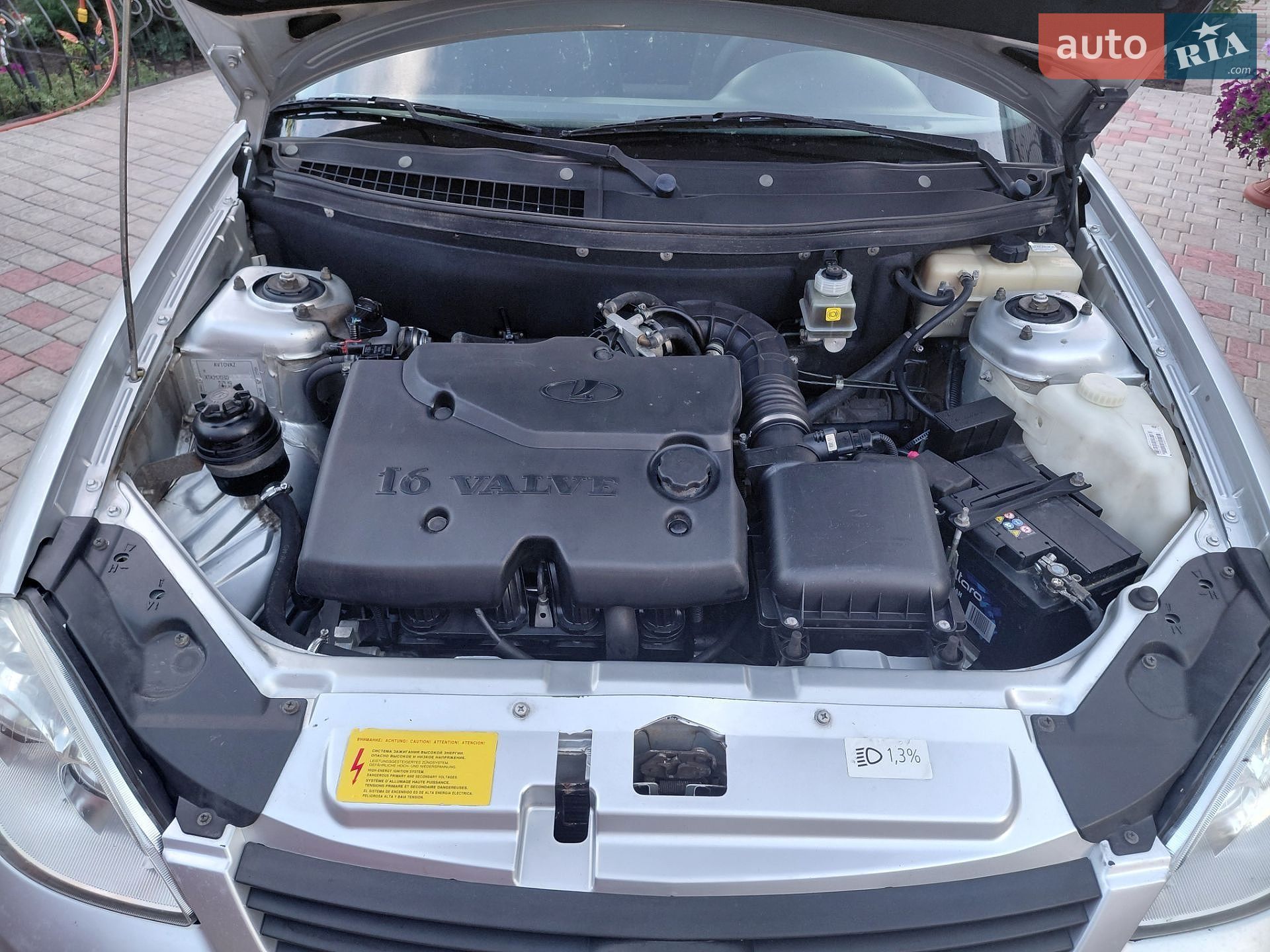 ВАЗ / Lada 2170 Priora 2008 VIN XTA21703080138558 фото оголошення 15 з 18