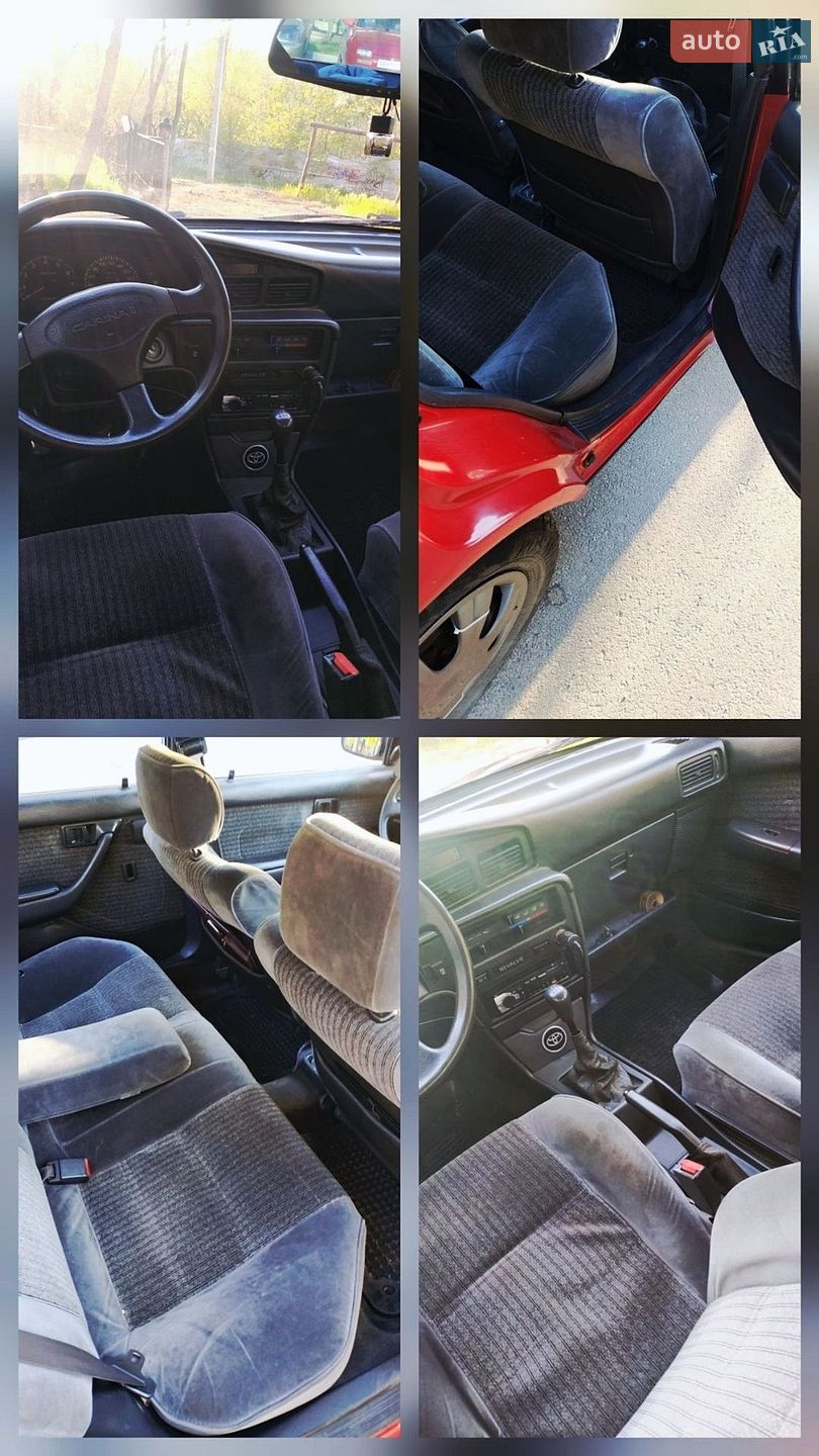 Toyota Carina 1991 VIN JT1EAT17100136046 фото оголошення 6 з 8