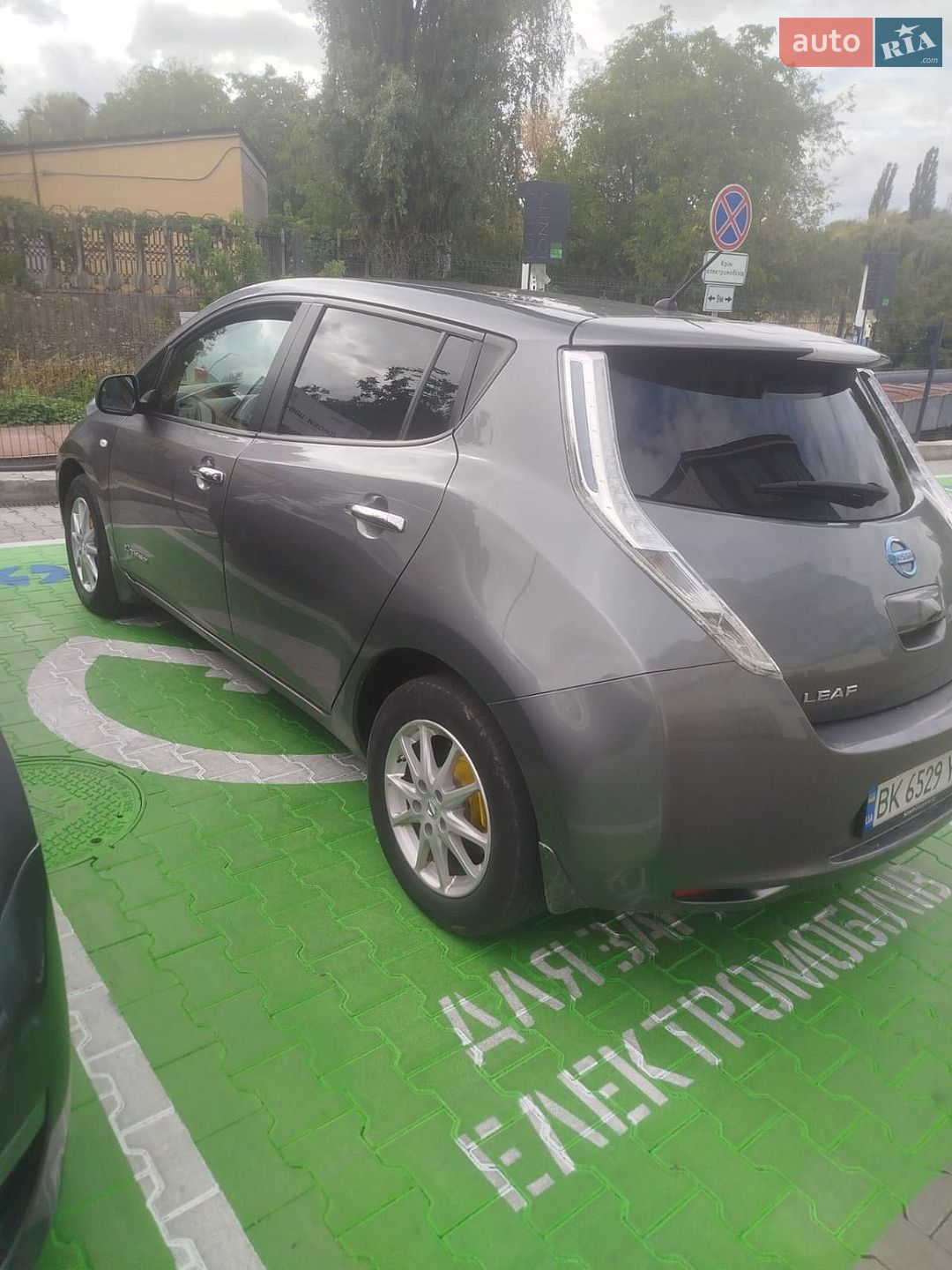 Nissan Leaf 2015 VIN SJNFAAZE0U6035099 фото оголошення 2 з 16
