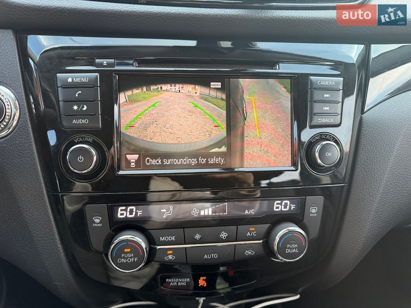 Nissan Rogue Sport 2022 VIN JN1BJ1BWXNW490967 фото оголошення 25 з 33