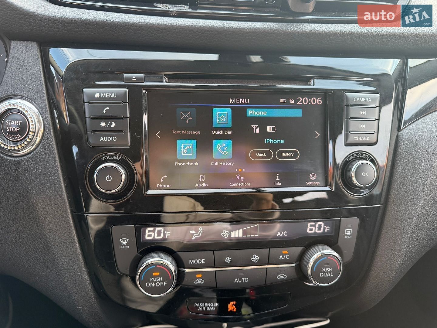 Nissan Rogue Sport 2022 VIN JN1BJ1BWXNW490967 фото оголошення 26 з 33