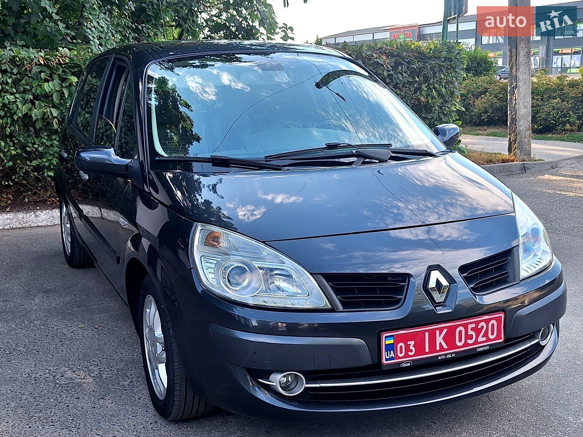 Renault Scenic 2008 VIN VF1JM1R0A40270138 фото оголошення 12 з 59