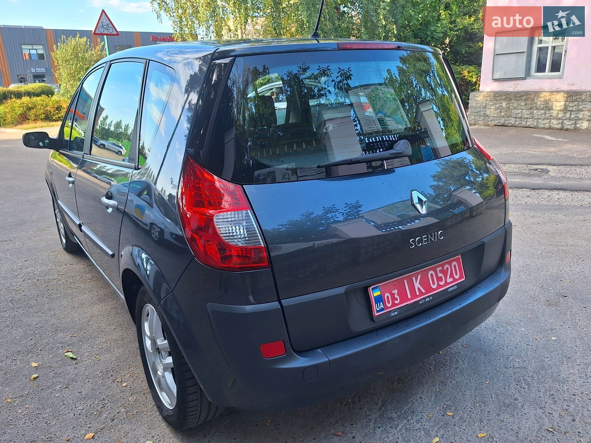 Renault Scenic 2008 VIN VF1JM1R0A40270138 фото оголошення 59 з 59