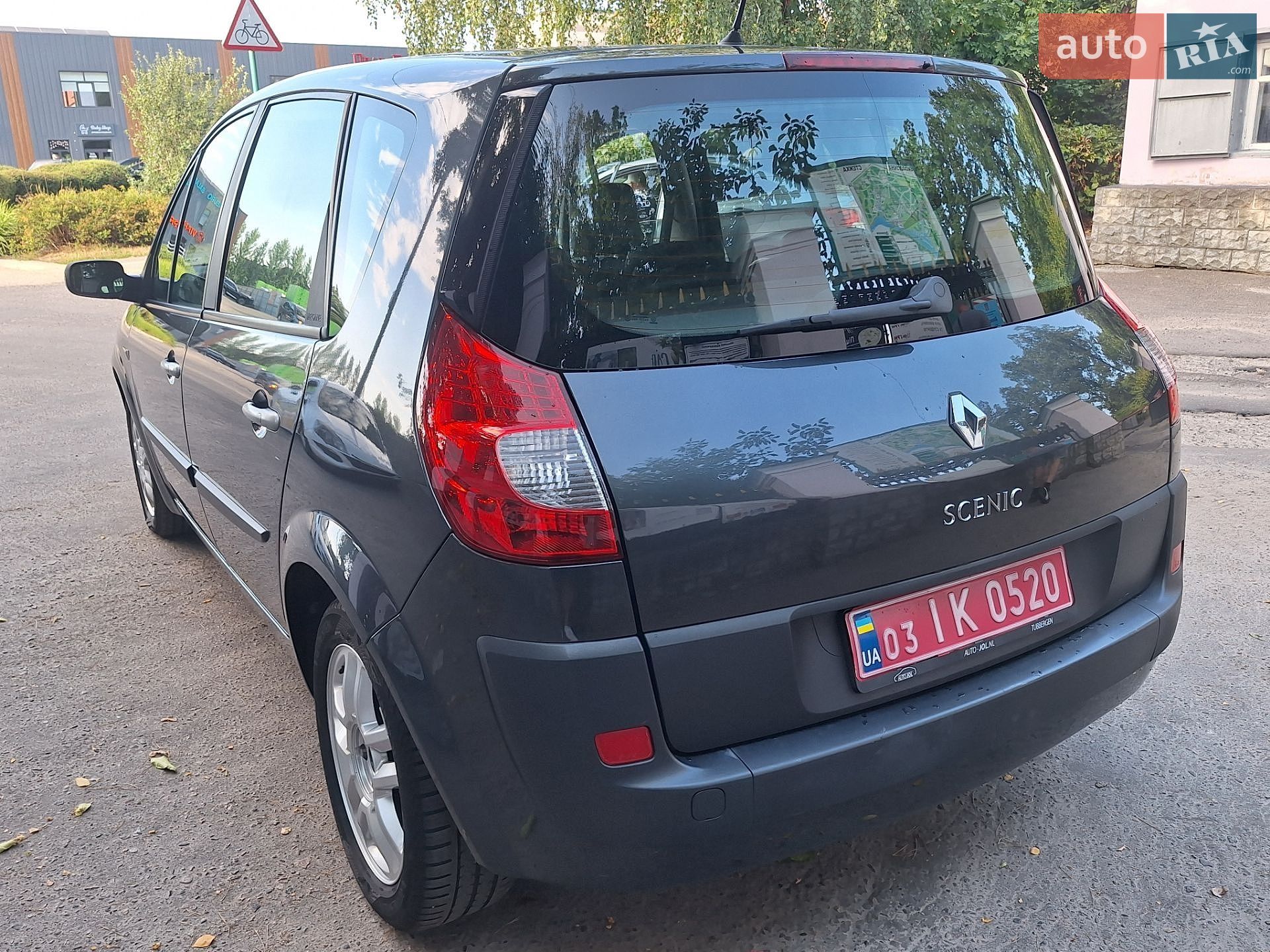 Renault Scenic 2008 VIN VF1JM1R0A40270138 фото оголошення 57 з 59