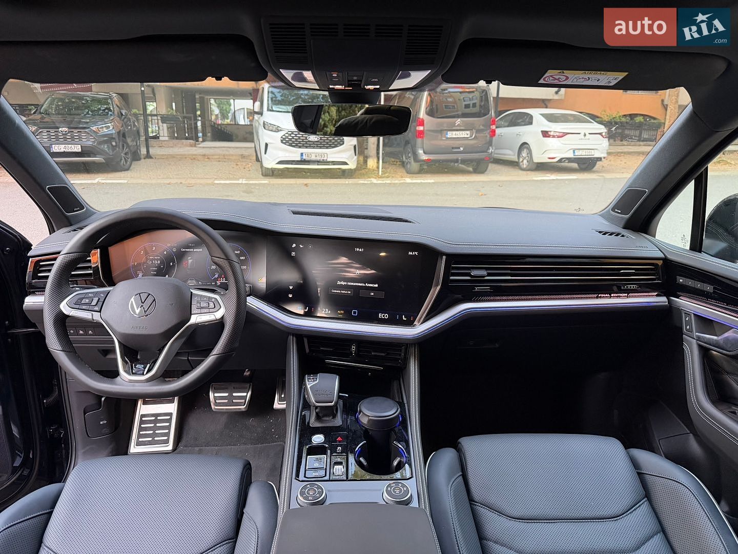 Volkswagen Touareg 2026 VIN WVGZZZCR5TD023990 фото оголошення 10 з 17