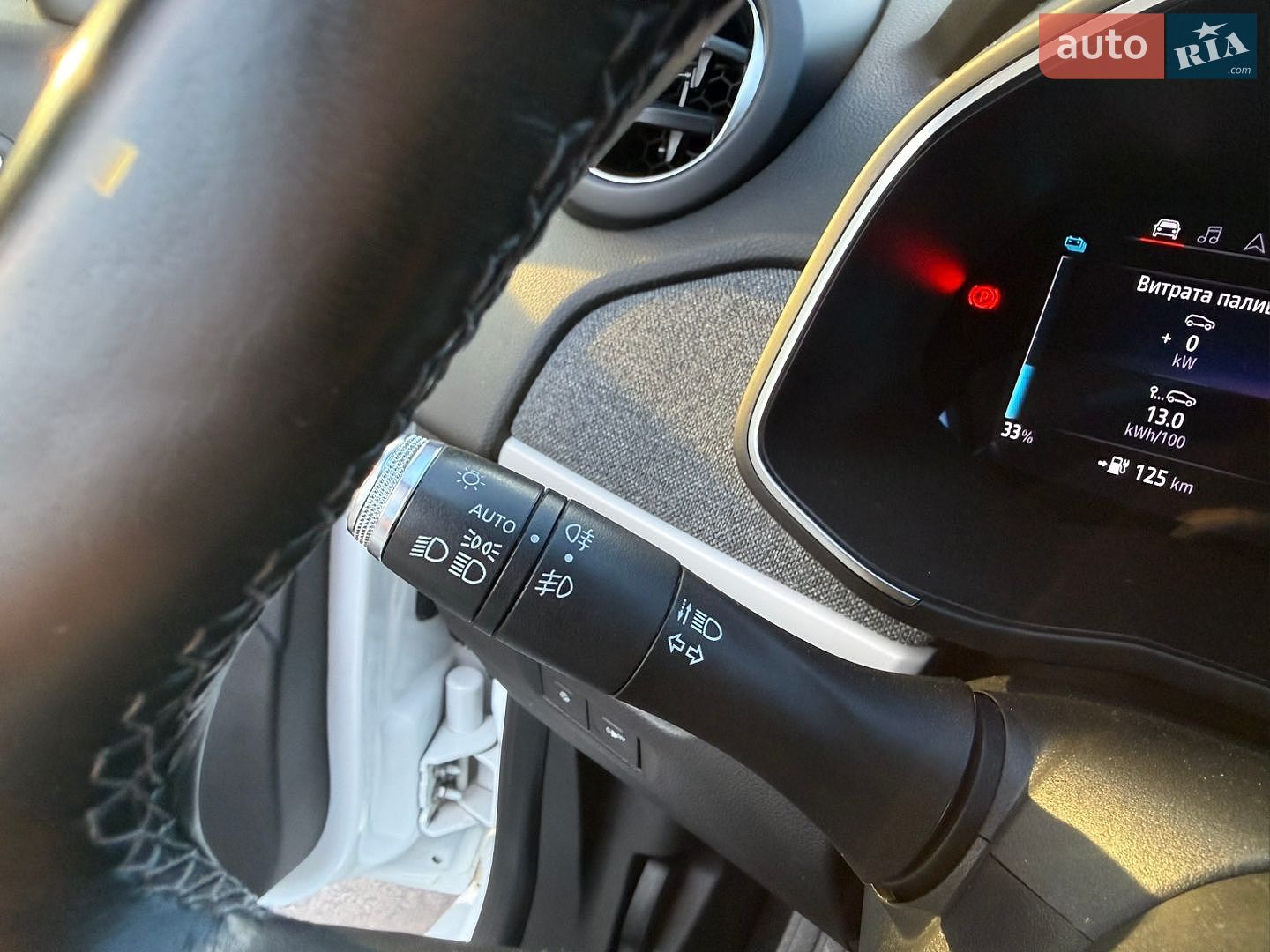 Renault Zoe 2020 VIN VF1AG000766848056 фото оголошення 34 з 71