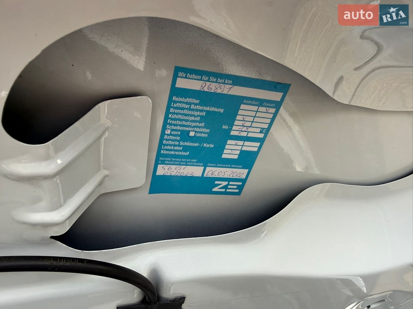 Renault Zoe 2020 VIN VF1AG000766848056 фото оголошення 67 з 71