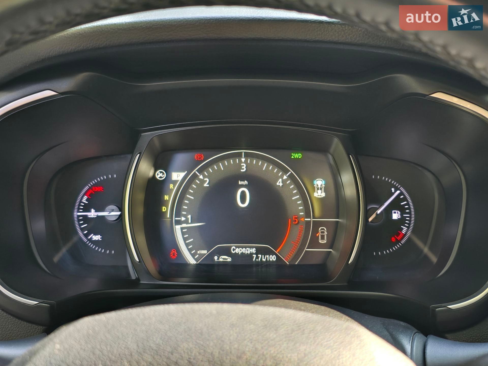 Renault Koleos 2017 VIN VF1RZG00158270111 фото оголошення 15 з 19