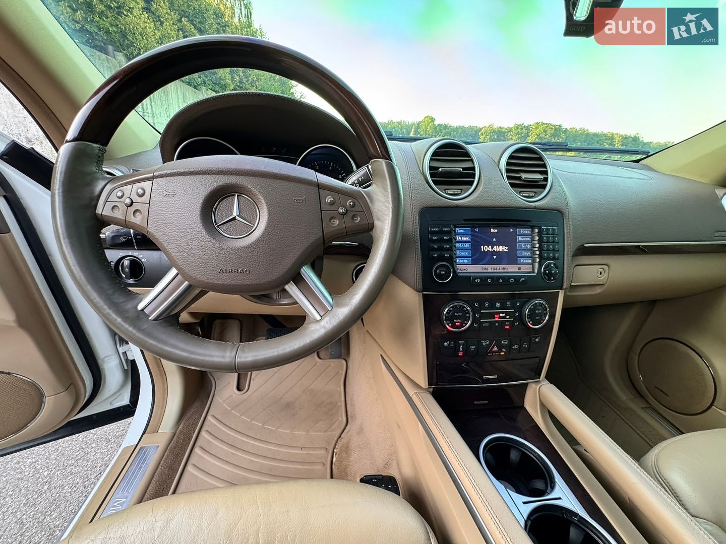 Mercedes-Benz GL-Class 2007 VIN 4JGBF86E68A351120 фото оголошення 54 з 67