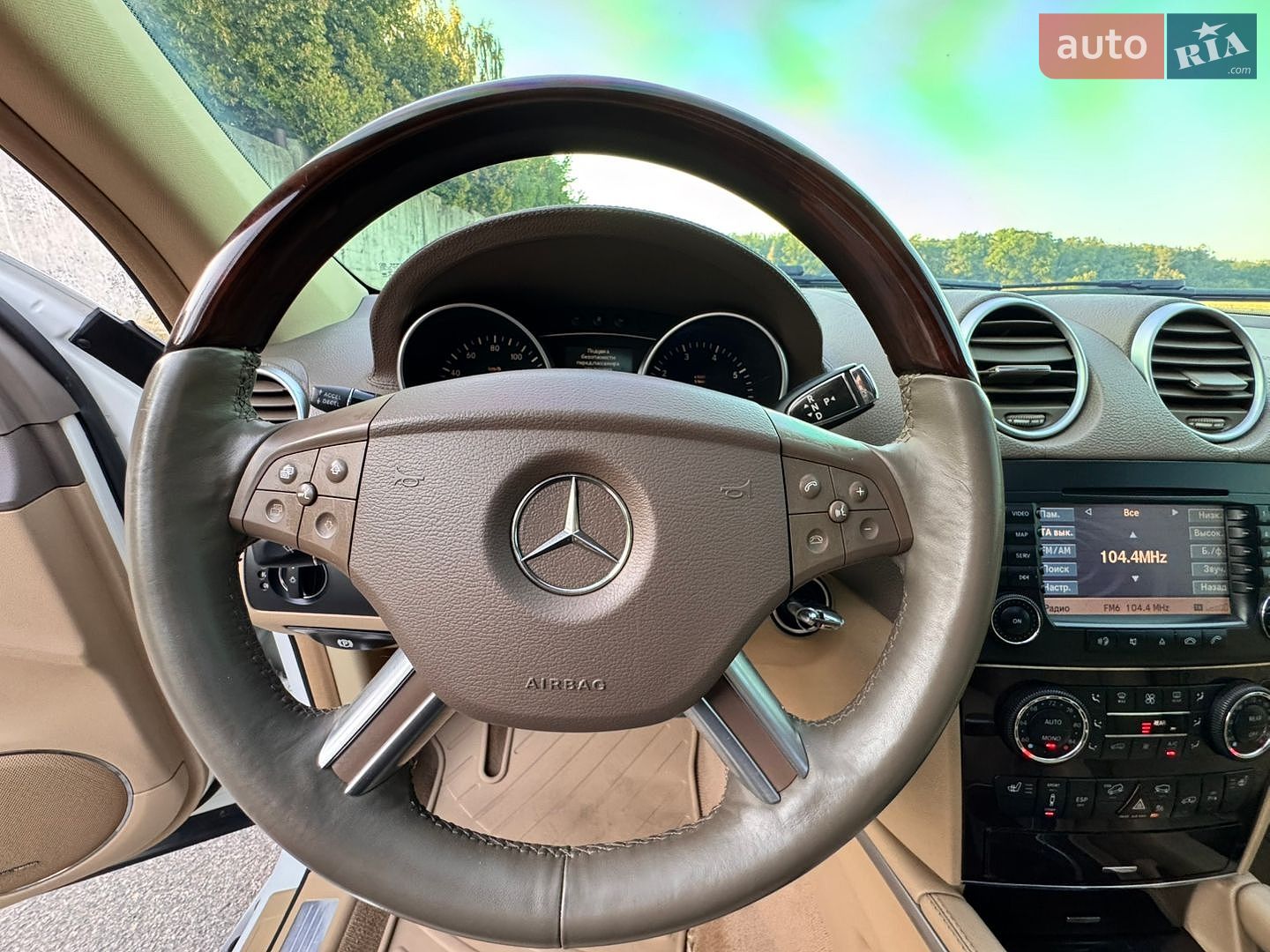 Mercedes-Benz GL-Class 2007 VIN 4JGBF86E68A351120 фото оголошення 55 з 67