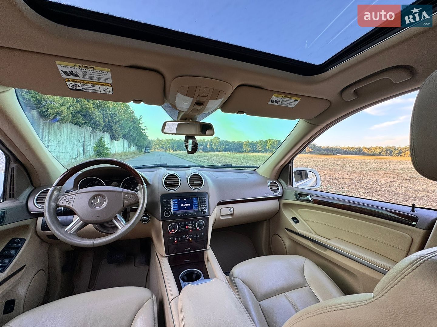 Mercedes-Benz GL-Class 2007 VIN 4JGBF86E68A351120 фото оголошення 60 з 67