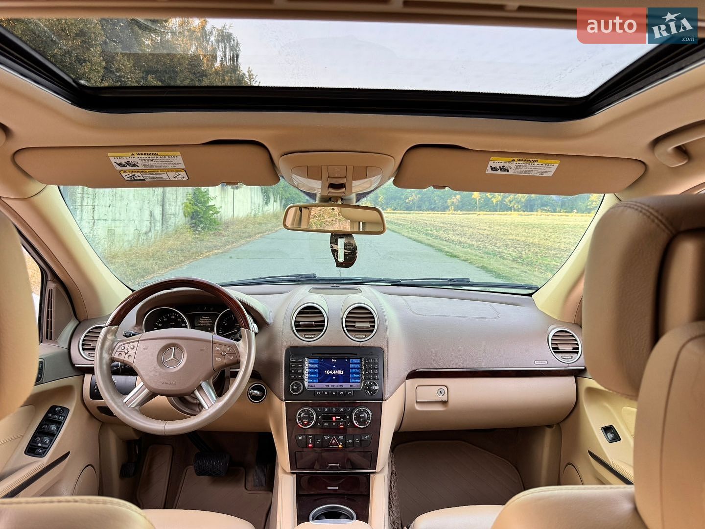 Mercedes-Benz GL-Class 2007 VIN 4JGBF86E68A351120 фото оголошення 61 з 67