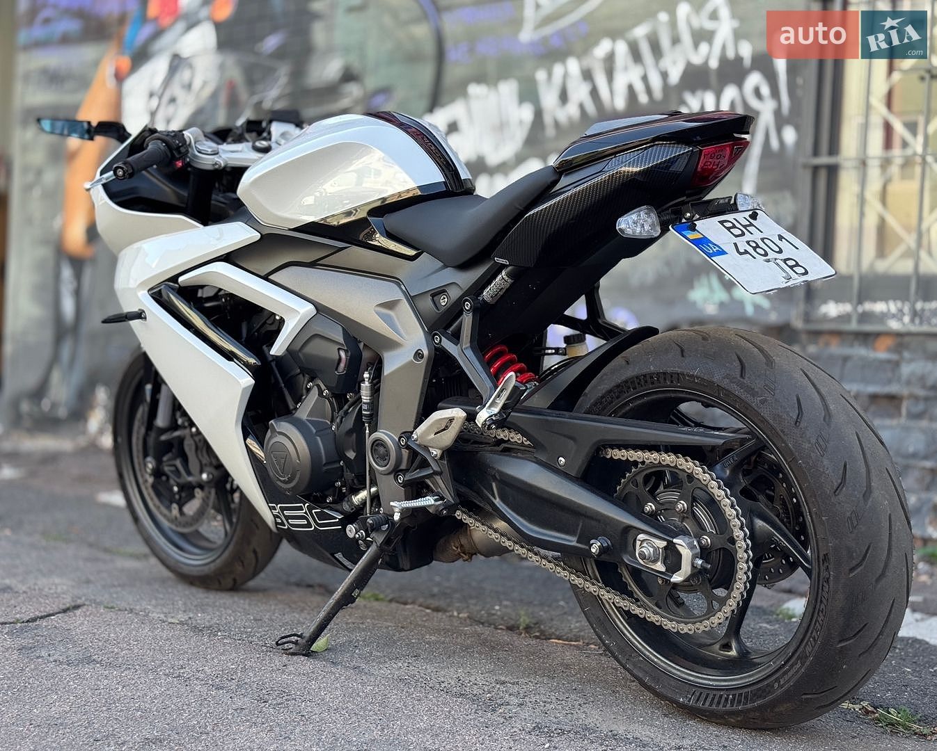 TRIUMPH DAYTONA 660 2024 VIN SMTL23UF7STBW5959 фото оголошення 9 з 15