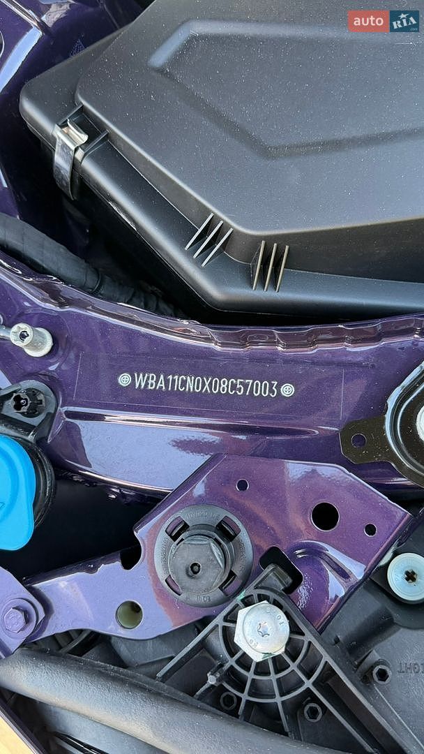 BMW 2 Series 2022 VIN WBA11CN0X08C57003 фото оголошення 30 з 47