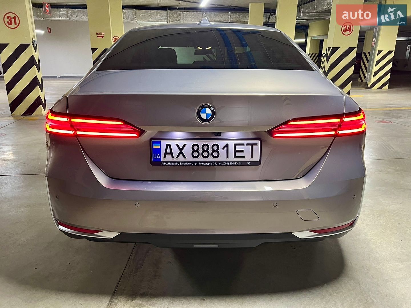 BMW 5 Series 2025 VIN WBA11FJ030CV74042 фото оголошення 6 з 24