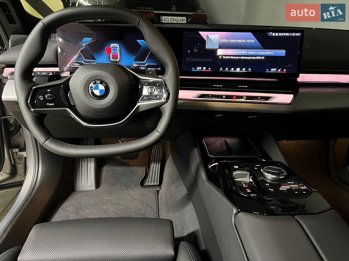 BMW 5 Series 2025 VIN WBA11FJ030CV74042 фото оголошення 17 з 24