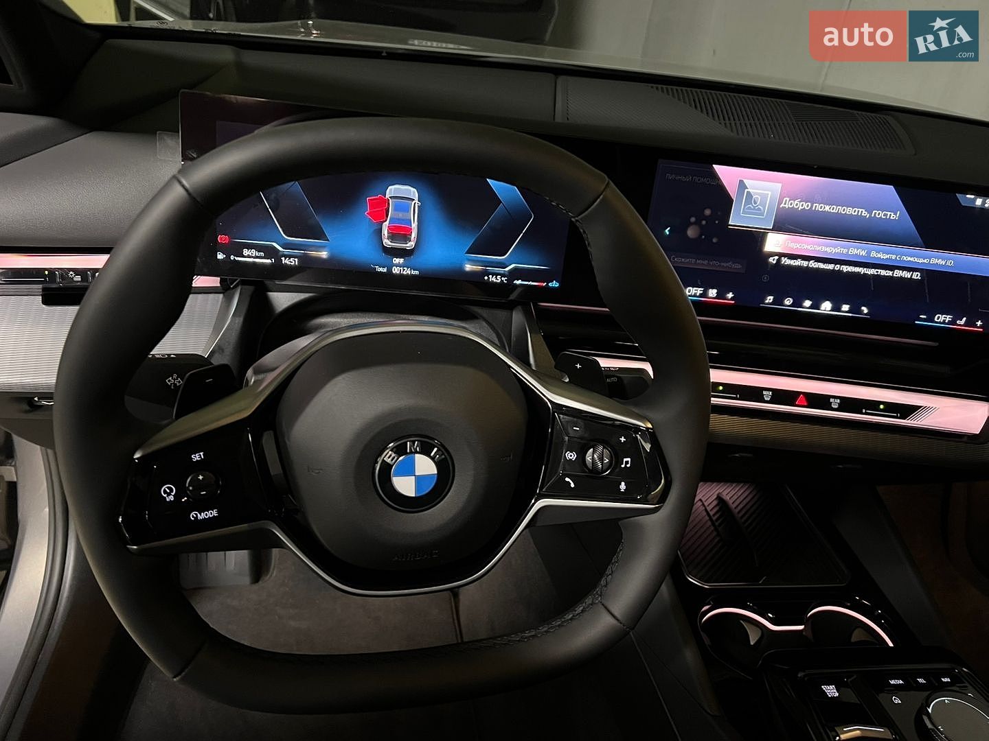 BMW 5 Series 2025 VIN WBA11FJ030CV74042 фото оголошення 22 з 24