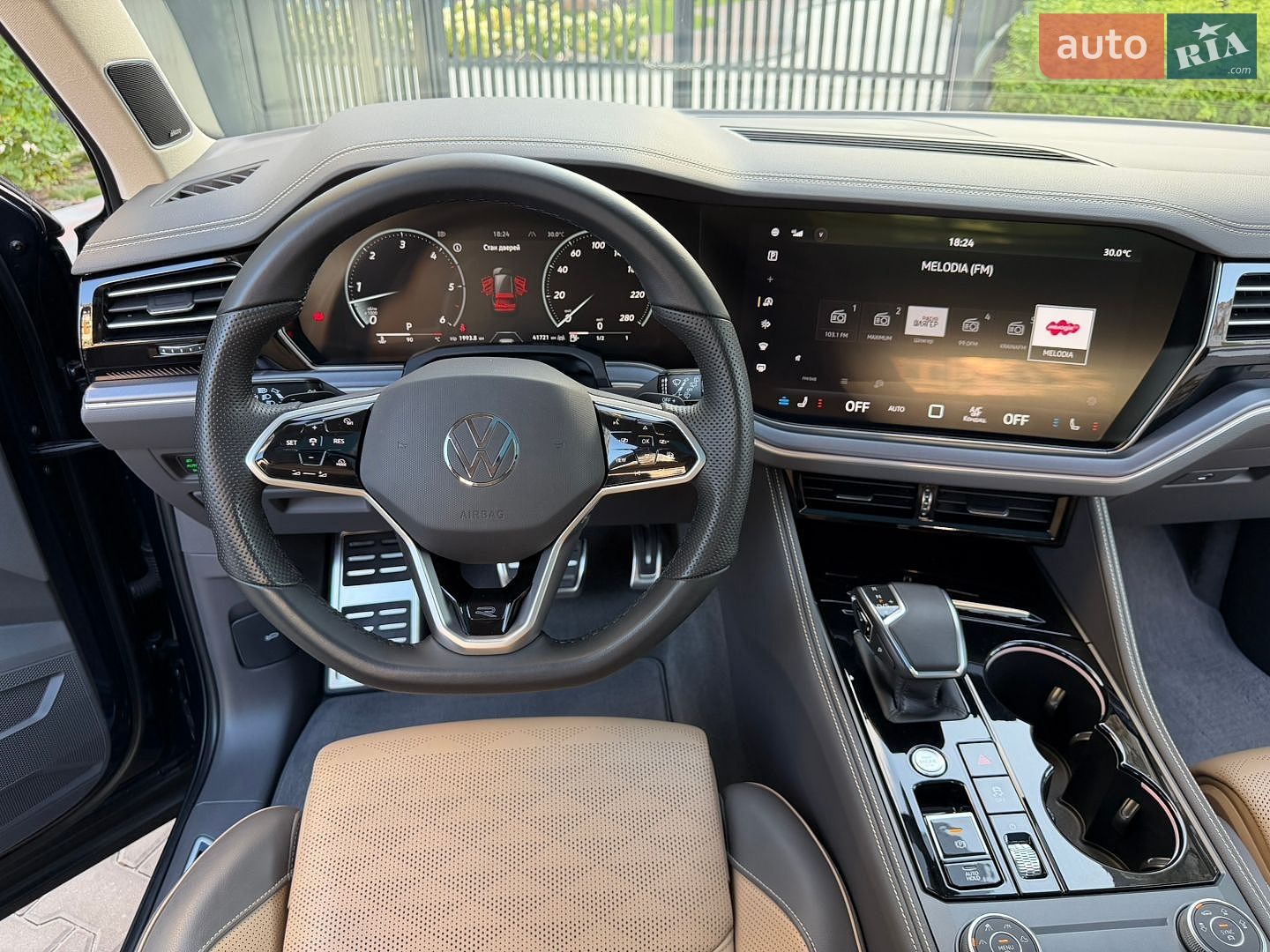 Volkswagen Touareg 2023 VIN WVGZZZCR2RD011966 фото оголошення 49 з 106