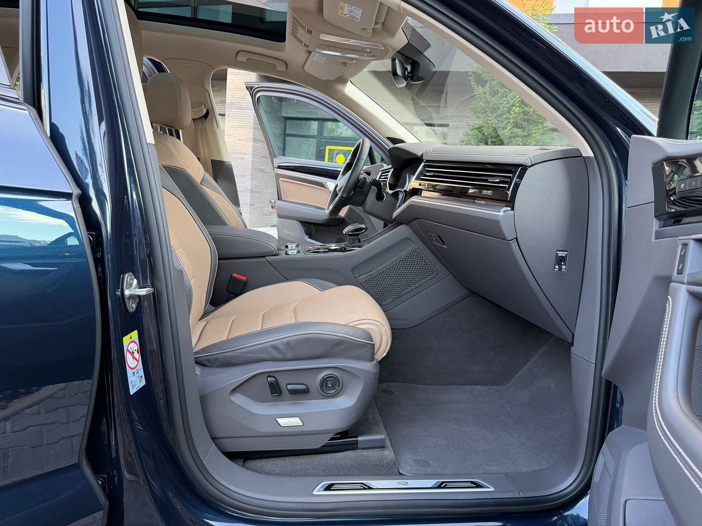 Volkswagen Touareg 2023 VIN WVGZZZCR2RD011966 фото оголошення 85 з 106