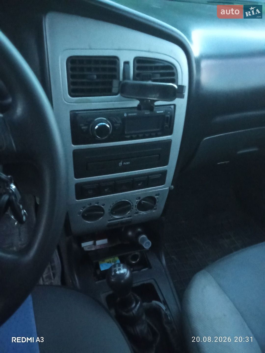 Chery Amulet 2007 VIN Y6DDA11A58D013123 фото оголошення 7 з 11