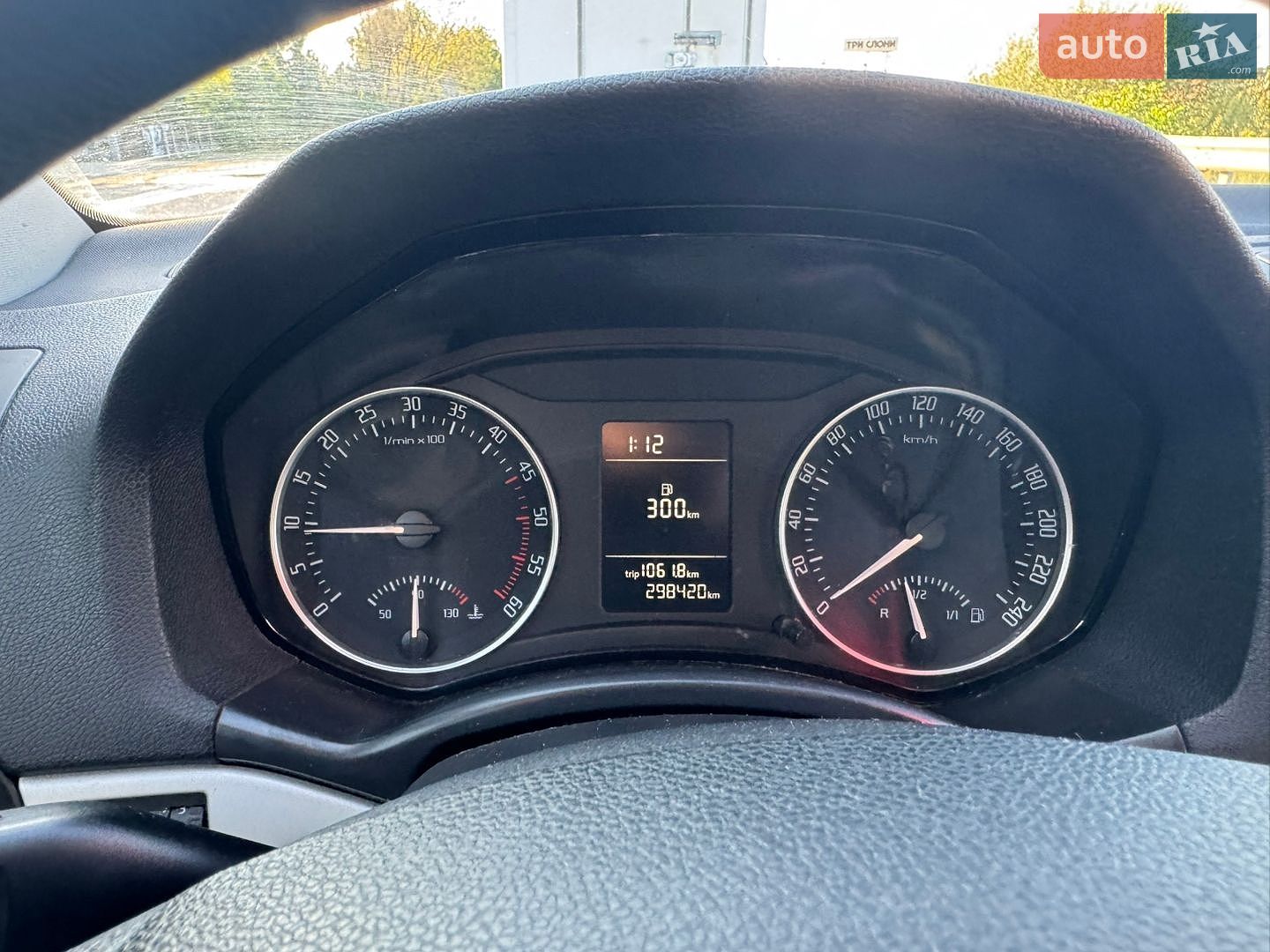 Skoda Octavia 2010 VIN TMBKT61Z7A2117340 фото оголошення 11 з 20