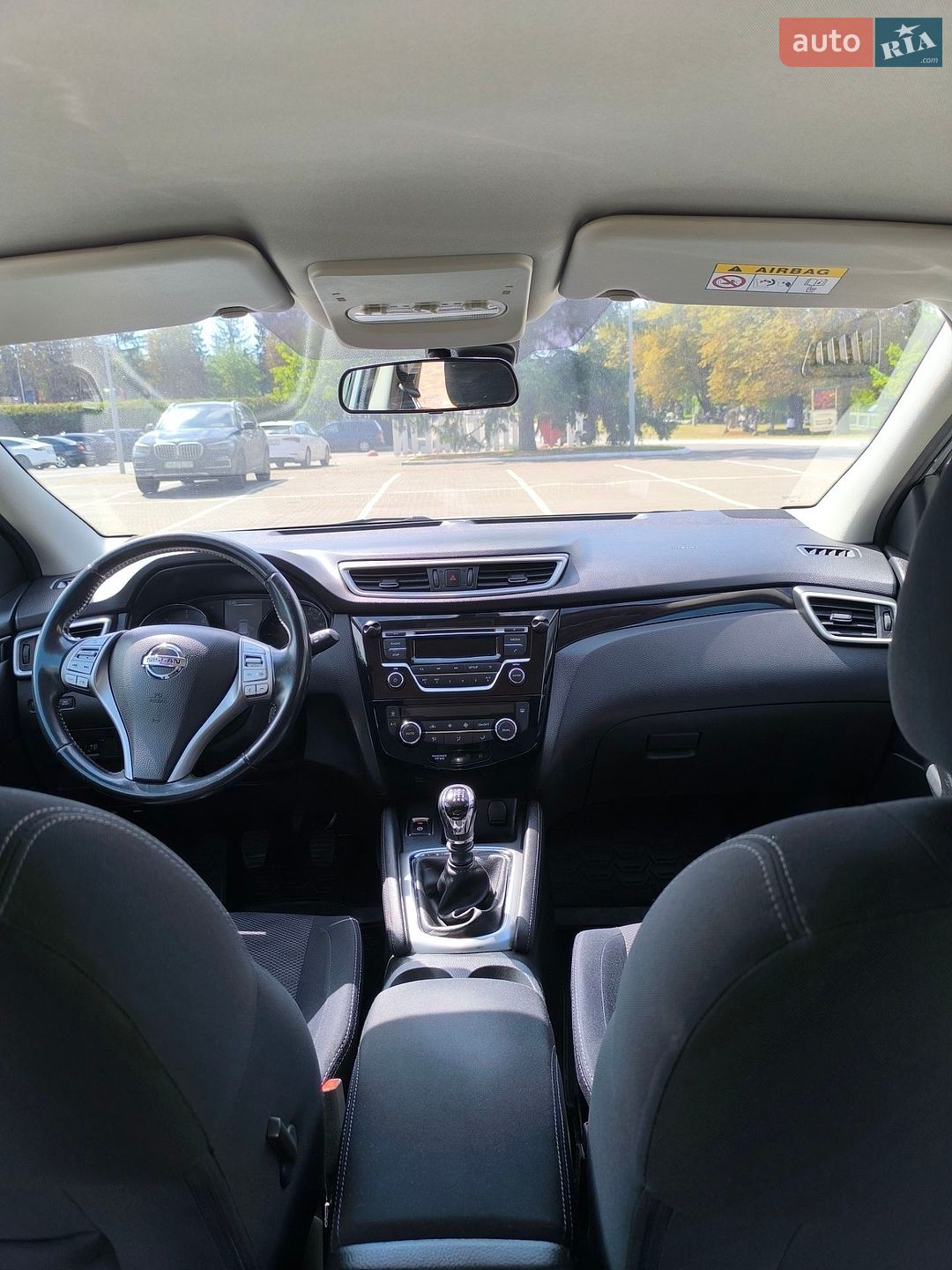 Nissan Qashqai 2014 VIN SJNFAAJ11U1080301 фото оголошення 15 з 20
