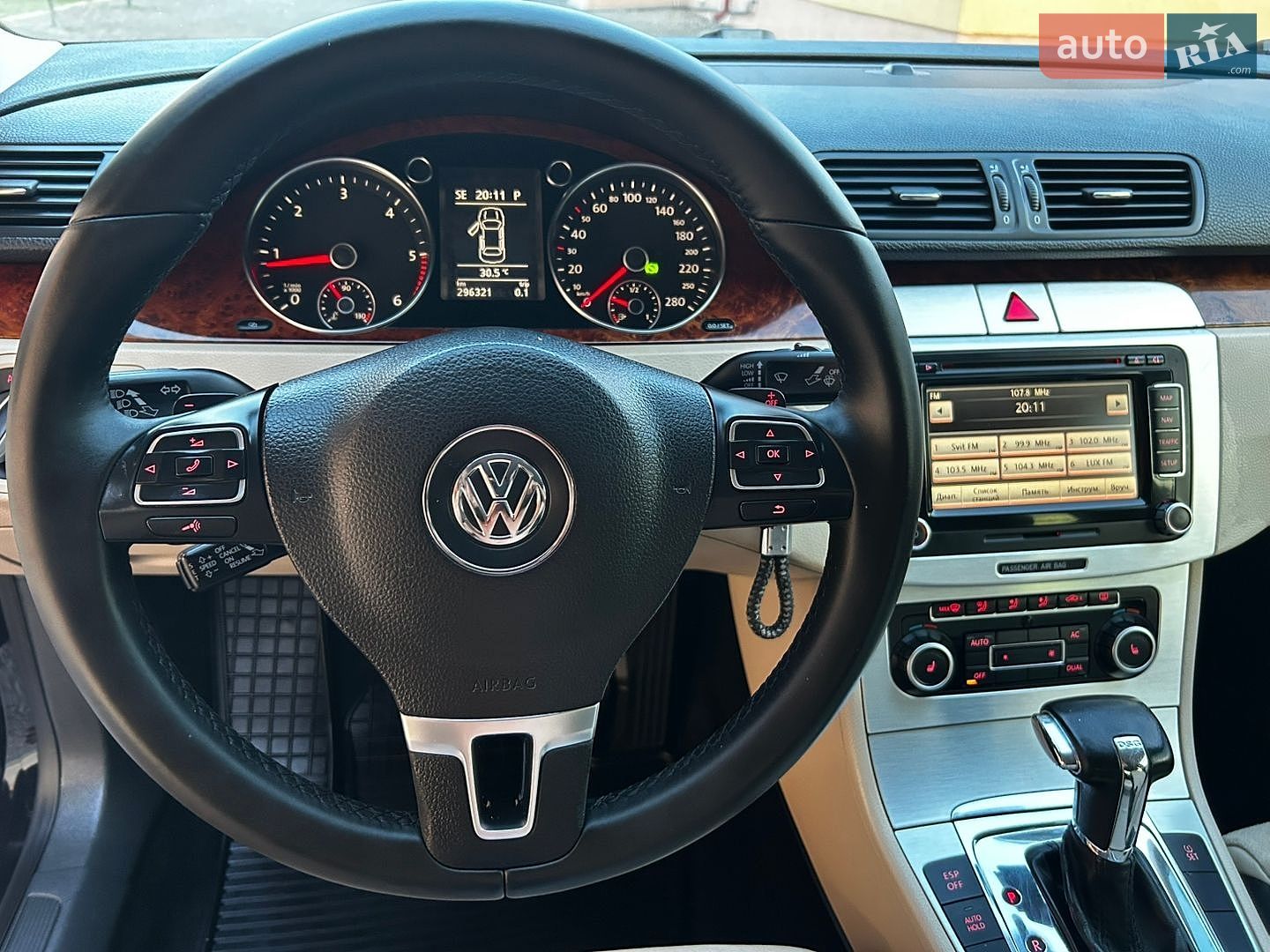 Volkswagen CC / Passat CC 2008 VIN WVWZZZ3CZ9E535729 фото оголошення 33 з 42