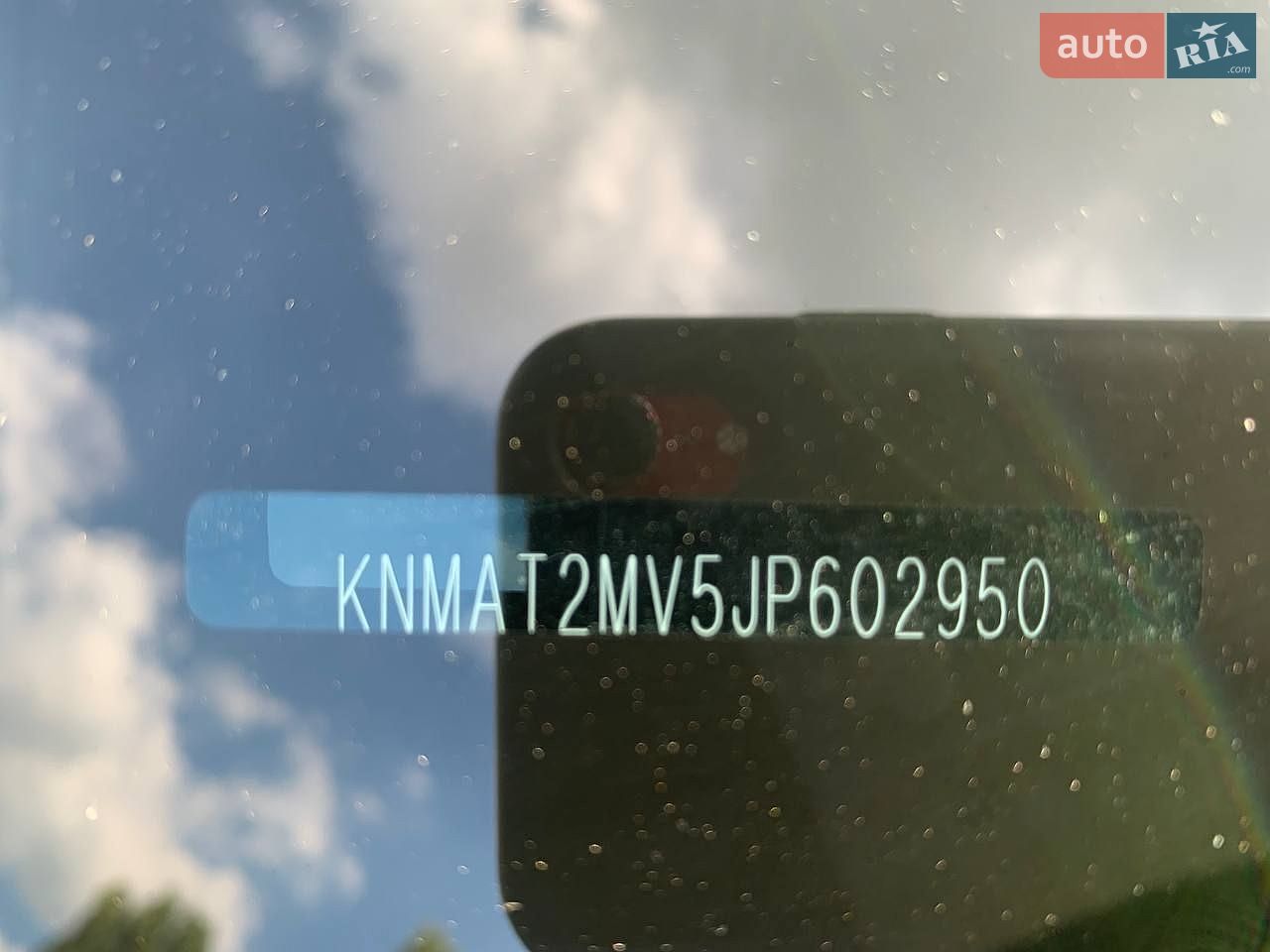 Nissan Rogue 2018 VIN KNMAT2MV5JP602950 фото оголошення 4 з 27