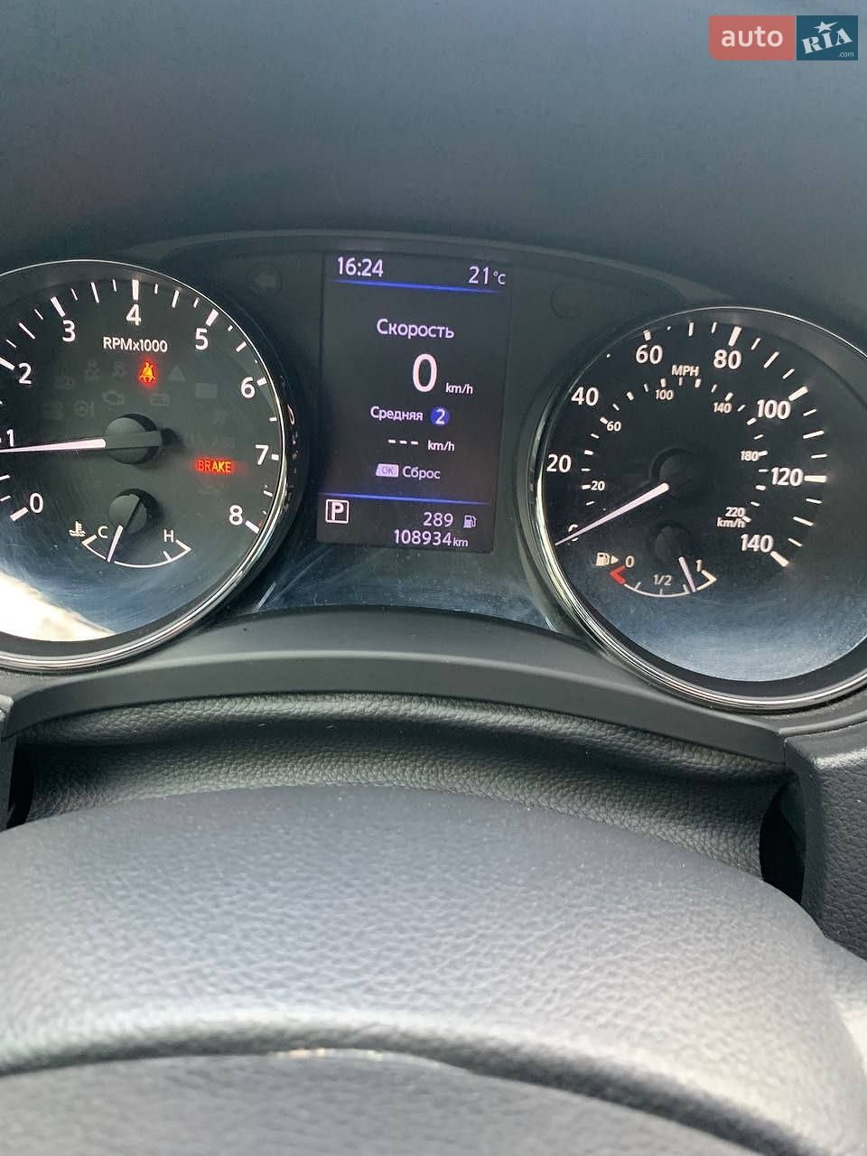 Nissan Rogue 2018 VIN KNMAT2MV5JP602950 фото оголошення 2 з 27