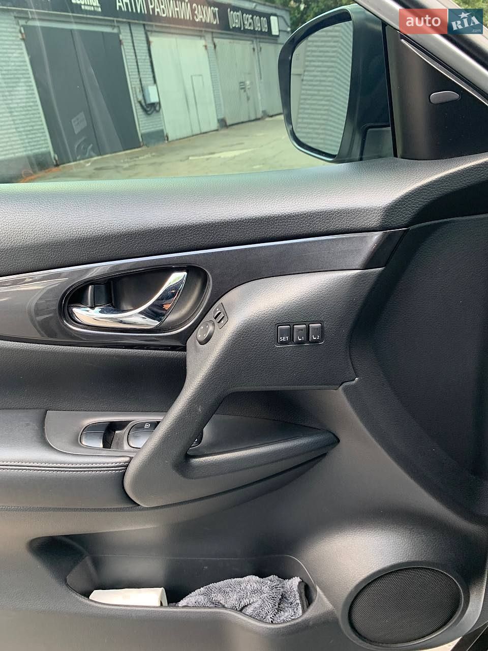 Nissan Rogue 2018 VIN KNMAT2MV5JP602950 фото оголошення 6 з 27