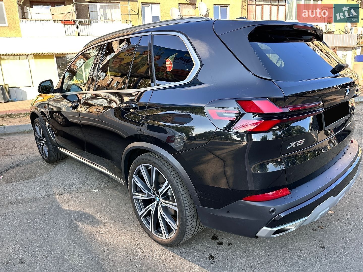 BMW X5 2023 VIN 5UX23EU06R9U25933 фото оголошення 14 з 57