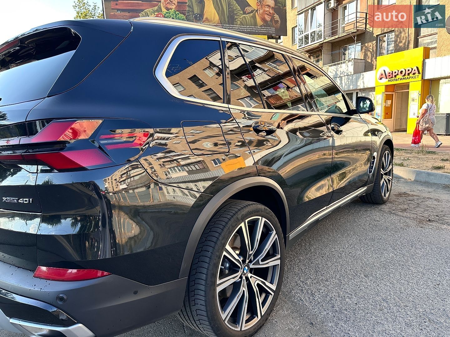 BMW X5 2023 VIN 5UX23EU06R9U25933 фото оголошення 7 з 57