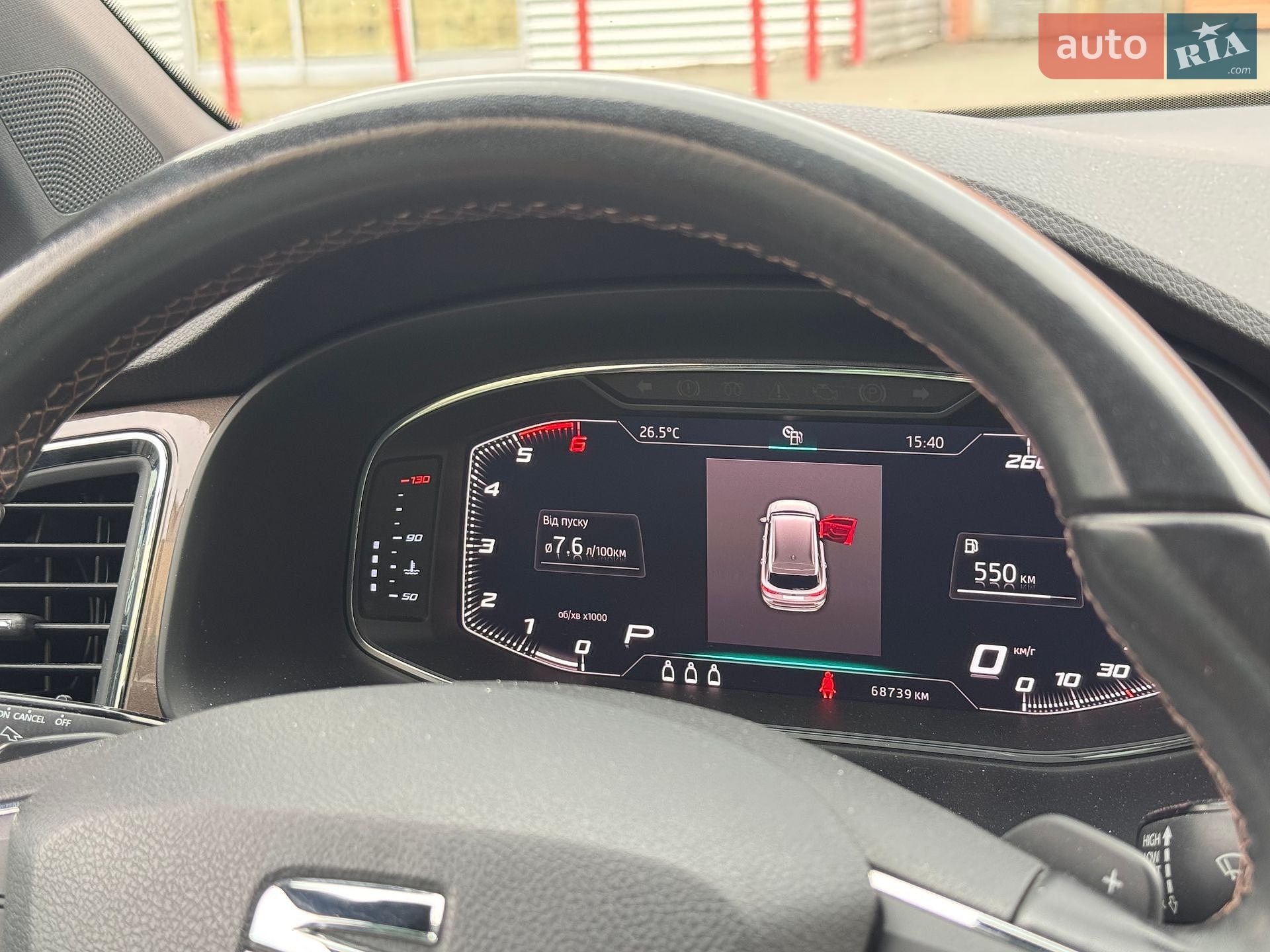 SEAT Ateca 2018 VIN VSSZZZ5FZK6507911 фото оголошення 35 з 38