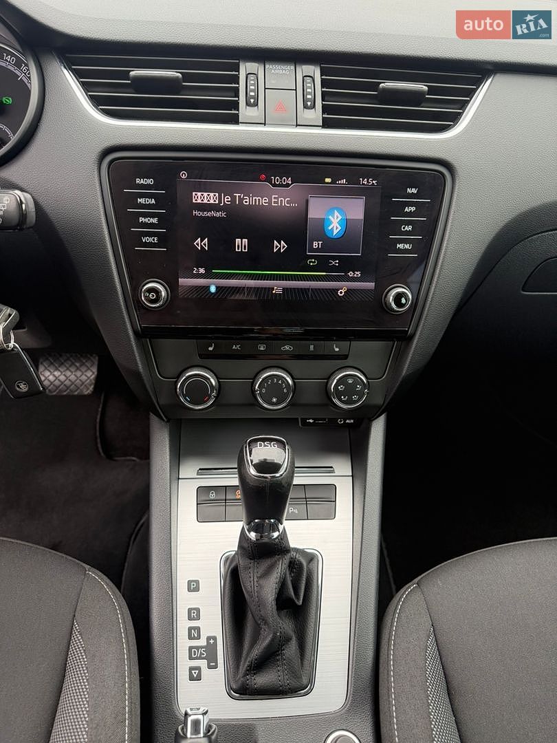 Skoda Octavia 2017 VIN TMBJG7NE8J0122328 фото оголошення 20 з 23