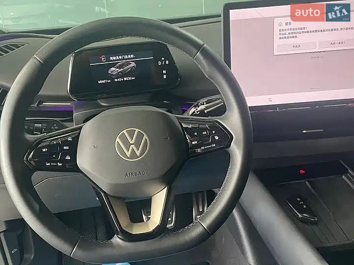 Volkswagen ID. UNYX 2024 VIN HVWJA1ER9R1204399 фото оголошення 6 з 16