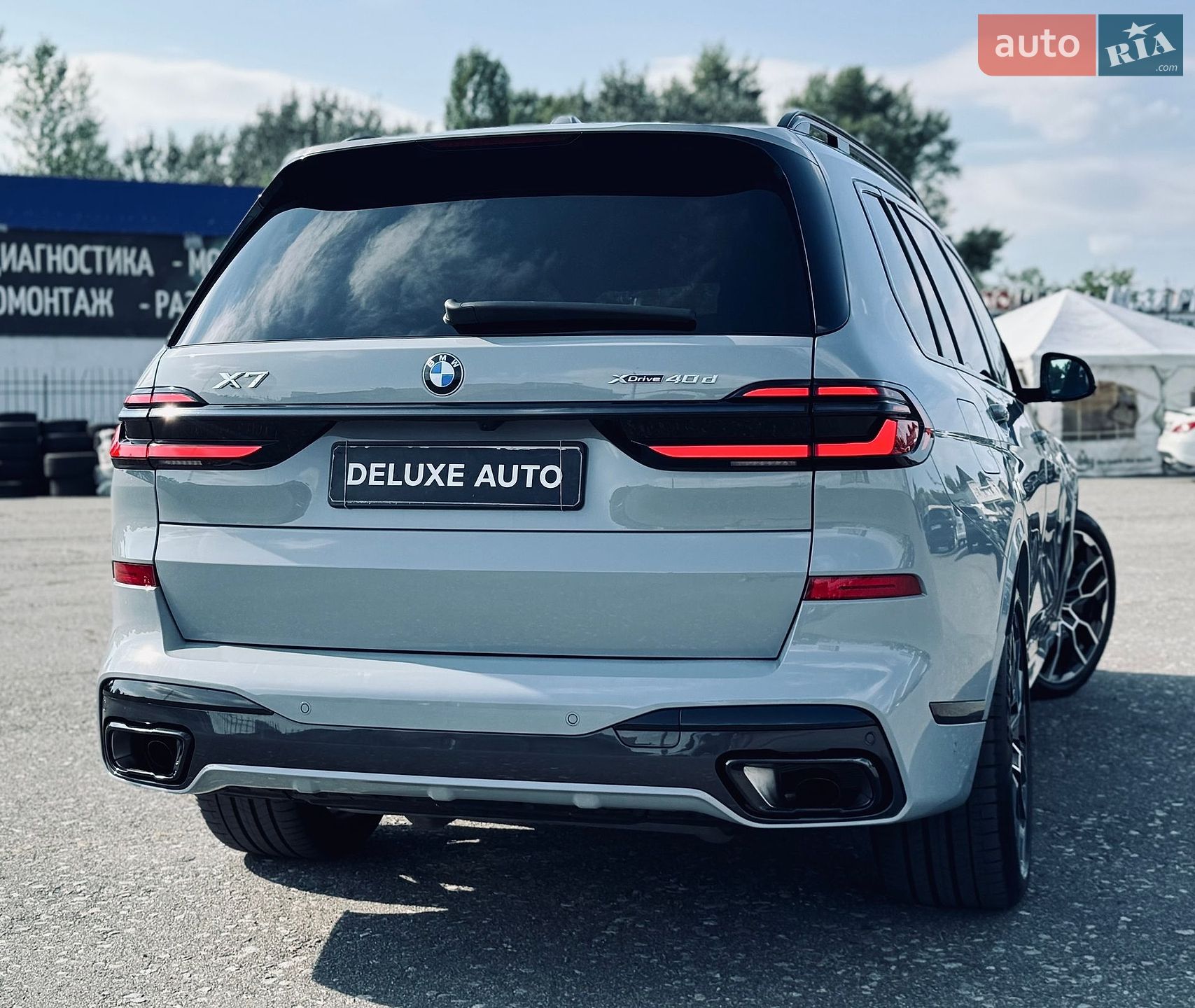 BMW X7 2025 VIN WBA21EN0409037184 фото оголошення 4 з 57