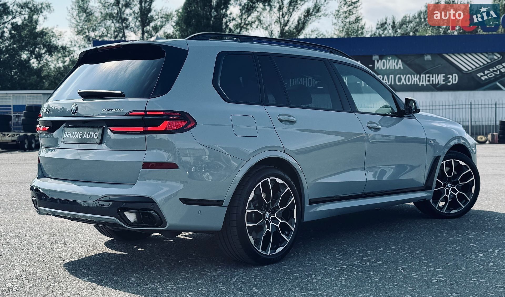 BMW X7 2025 VIN WBA21EN0409037184 фото оголошення 7 з 57
