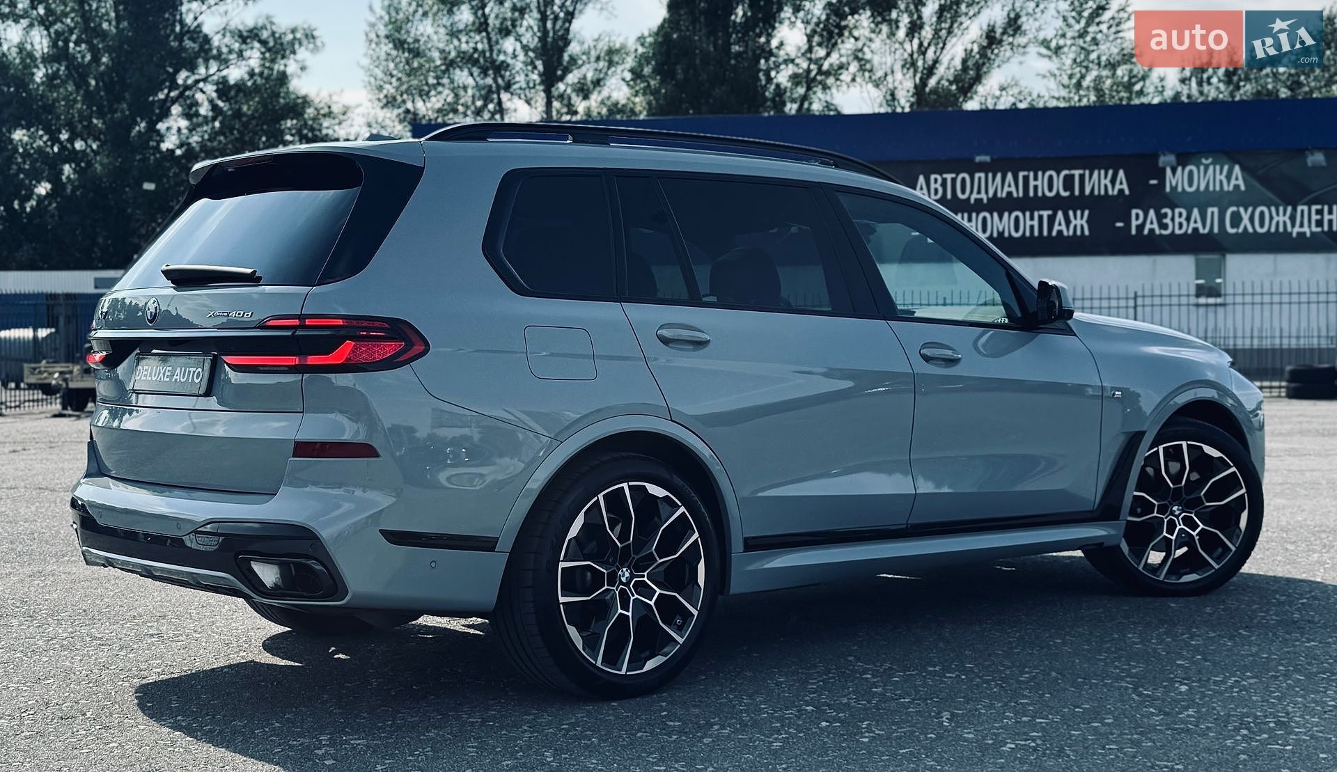 BMW X7 2025 VIN WBA21EN0409037184 фото оголошення 12 з 57