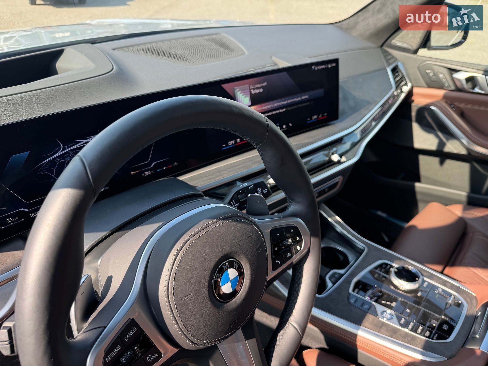 BMW X7 2025 VIN WBA21EN0409037184 фото оголошення 41 з 57
