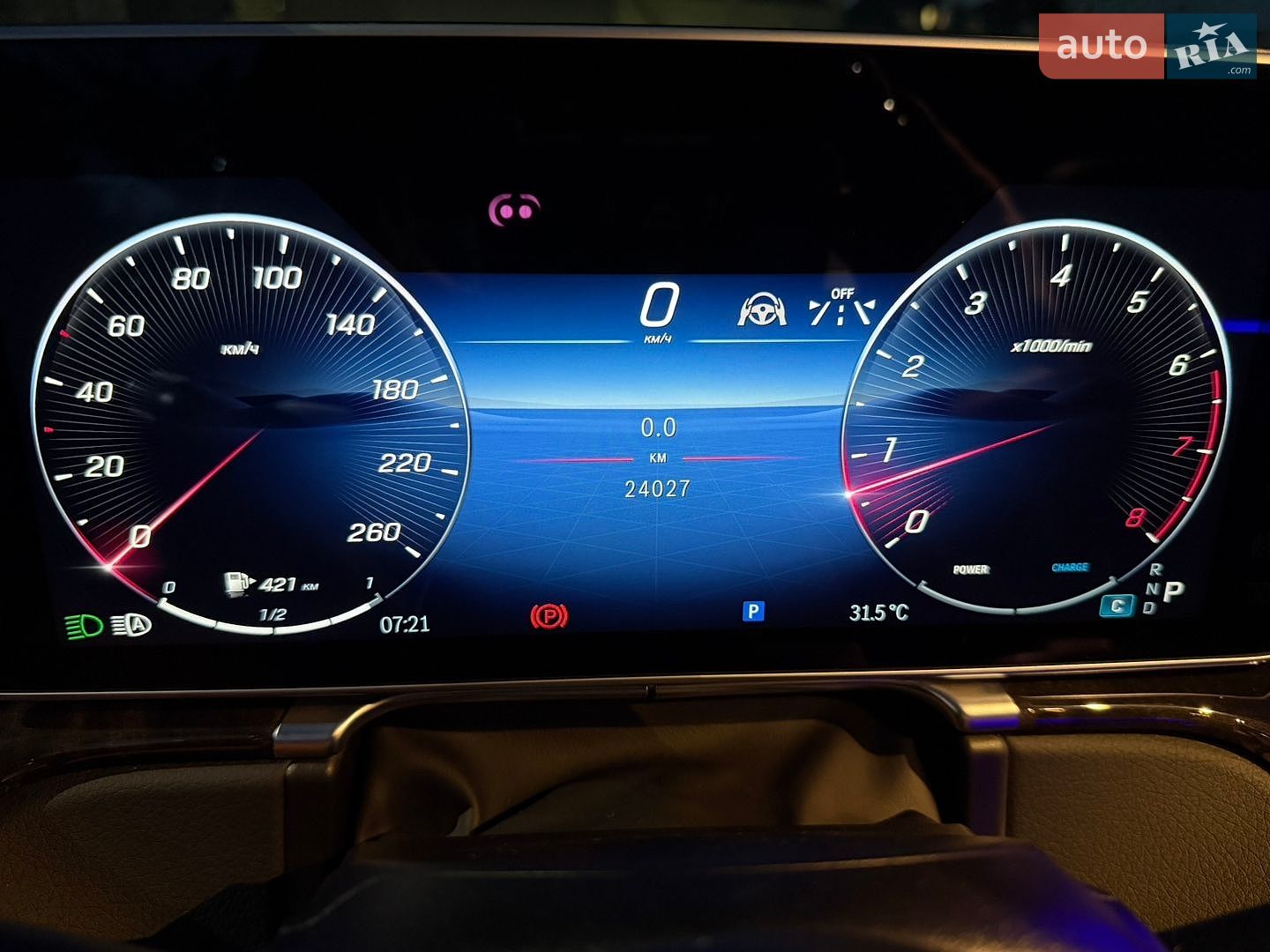 Mercedes-Benz S-Class 2022 VIN W1K6G7GB6NA125792 фото оголошення 10 з 17